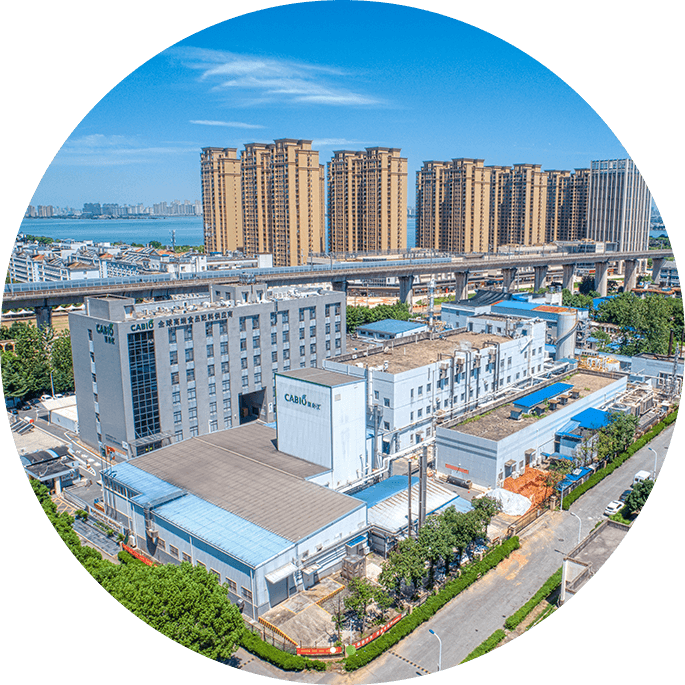 江克薩地區的工廠