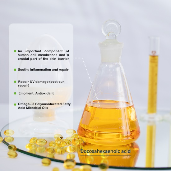 DHA docosahexaenoic酸