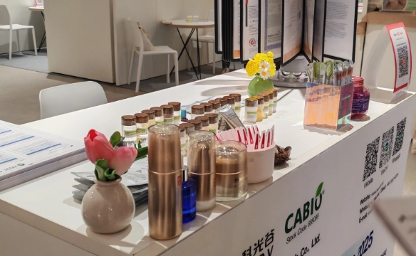 CASOV成功參展2025韓國國際化妝品原料展！