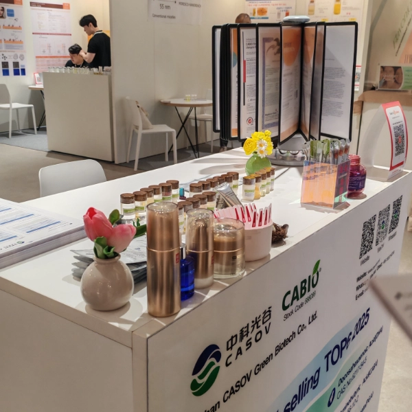 CASOV成功參展2025韓國國際化妝品原料展！