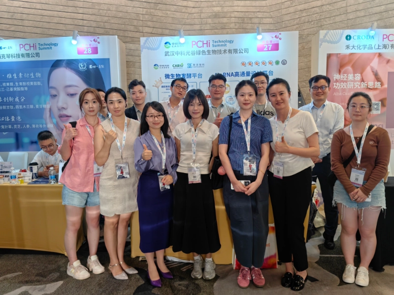 卡索夫亮相PCHi技術高峰會2025